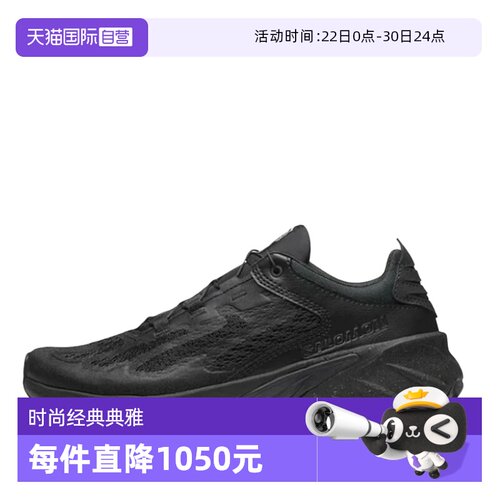 【自营】SALOMON/萨洛蒙透气舒适简约男士运动鞋L41754200休闲鞋