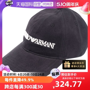 自营 MPORIO ARMANI logo棒球帽627901CC994 阿玛尼男士 经典