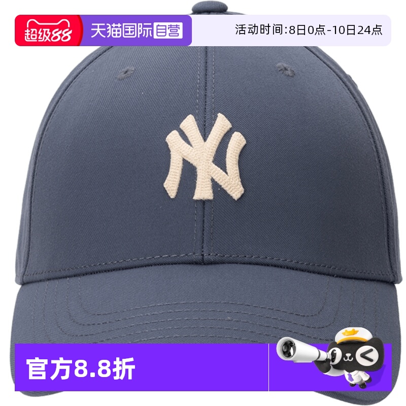 MLB男帽女帽休闲帽复古棒球帽