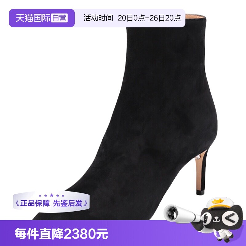 菲拉格慕尖头细跟高跟短靴