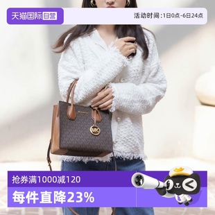 Kors中号mercer女士单肩斜挎手提风琴包 自营 MICHAEL Michael