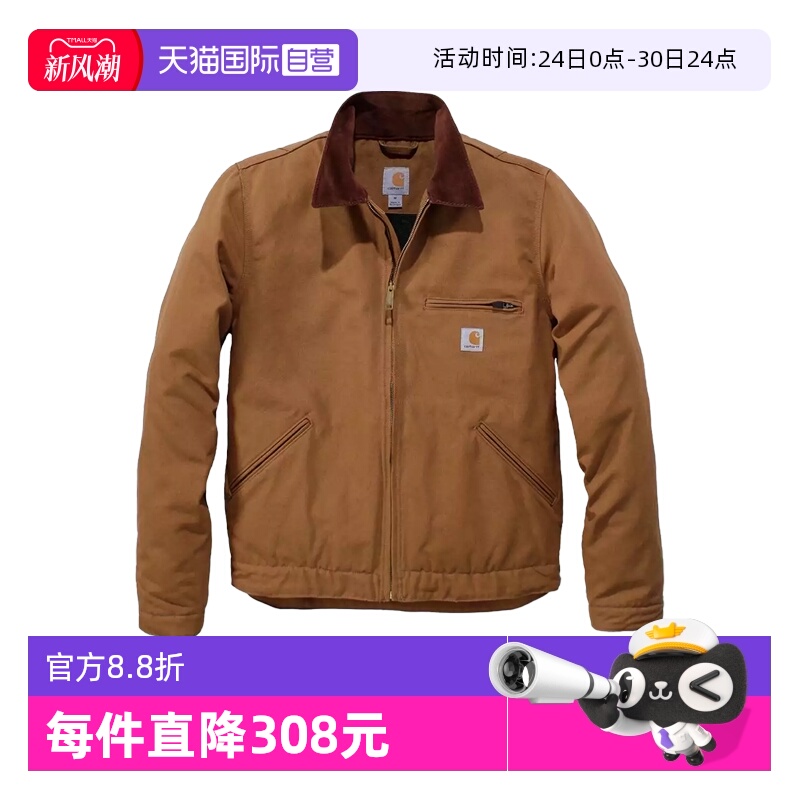 carhartt卡哈特翻领夹克