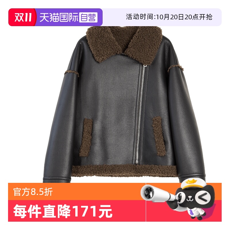ELLE摩登拼接机车风毛绒短外套