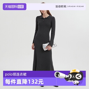 Bari垂坠显瘦polo领羊毛针织连衣裙女 Petit 开叉长裙 自营