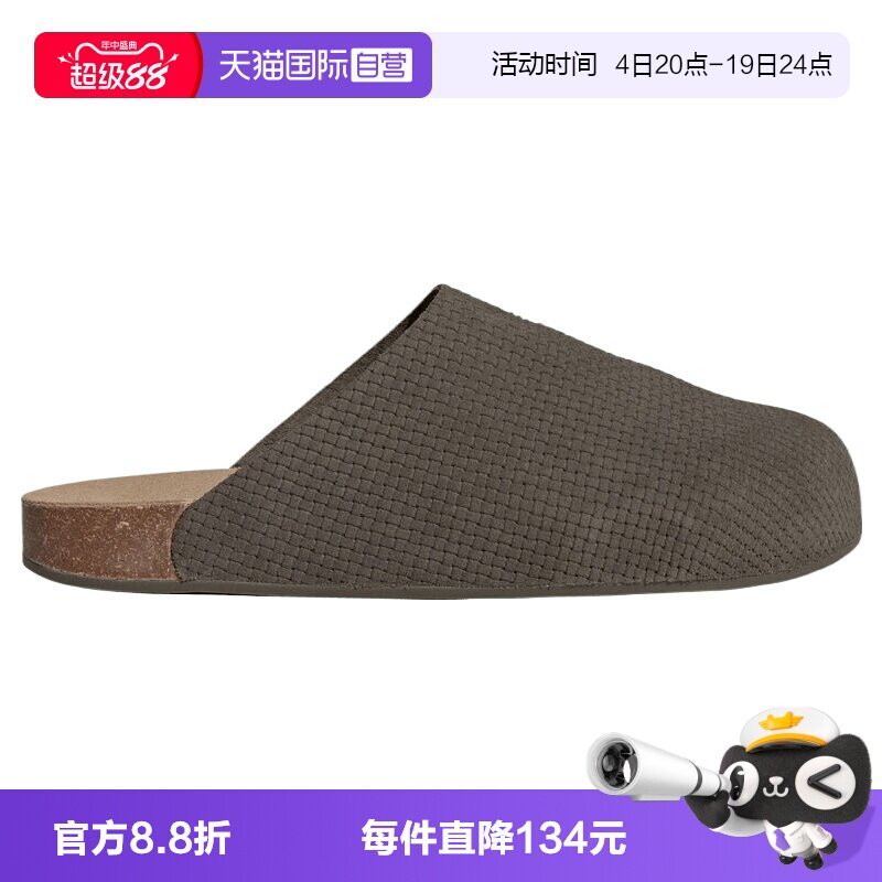 【自营】adidas阿迪达斯三叶草ADIMULE男女运动休闲鞋拖鞋KK4742