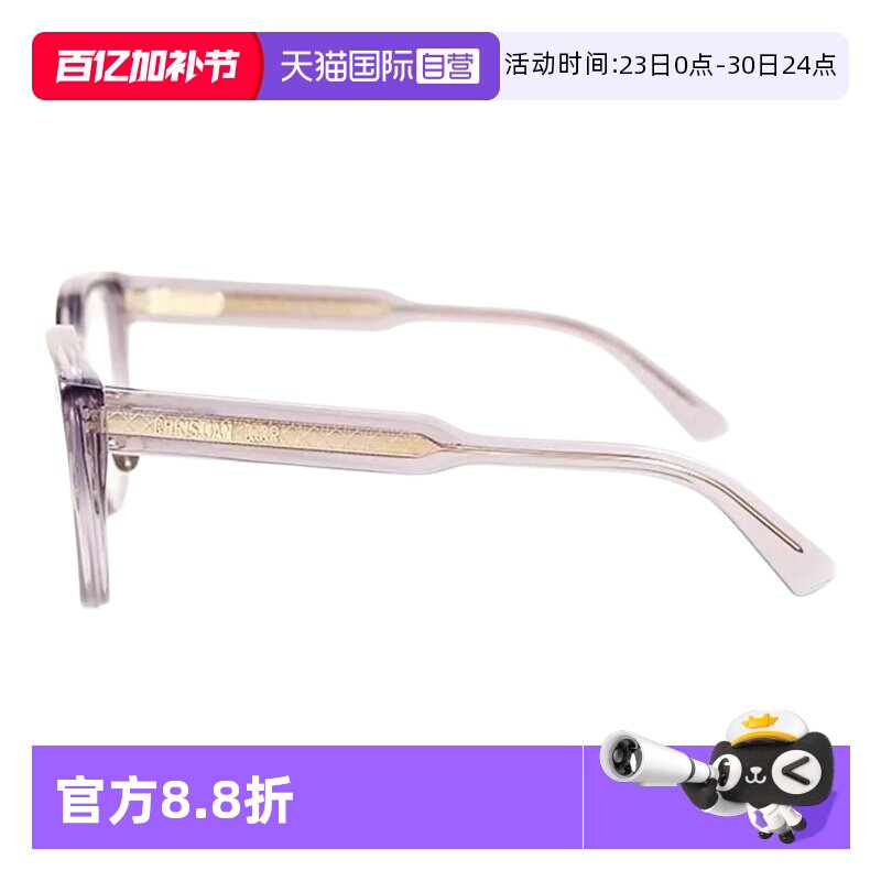【自营】DIOR迪奥眼镜框时尚潮流日常素颜眼镜架 DIORPRISMEO B1F