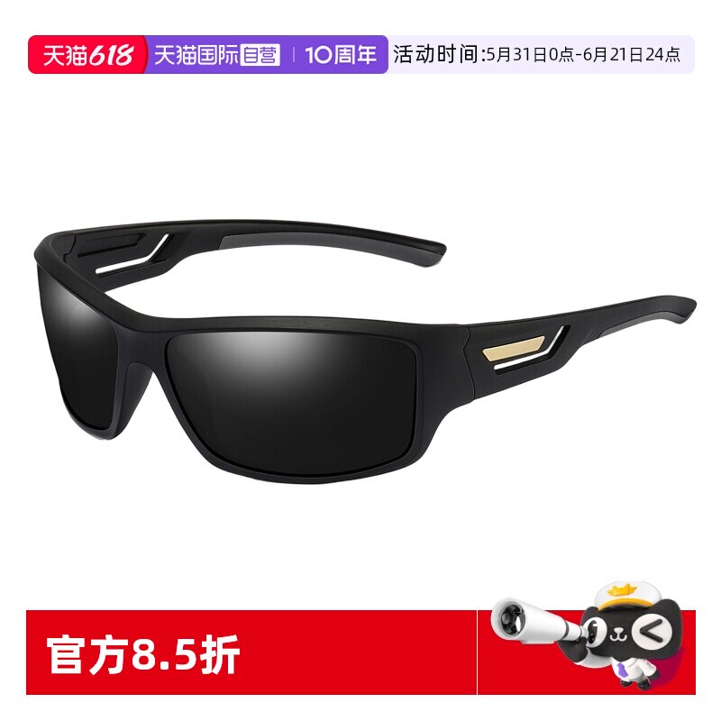 【自营】cyxus眼镜偏光运动户外骑行墨镜男防风太阳镜夜视镜镜框
