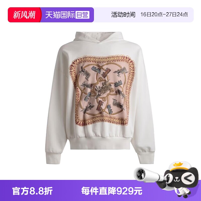 Bally/巴利简约卫衣运动衫