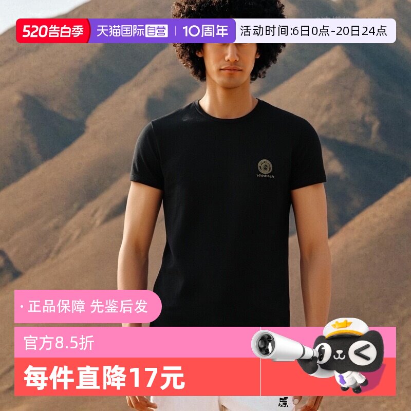 【自营】Versace/范思哲男士美杜莎印花休闲舒适纯色短袖T恤修身