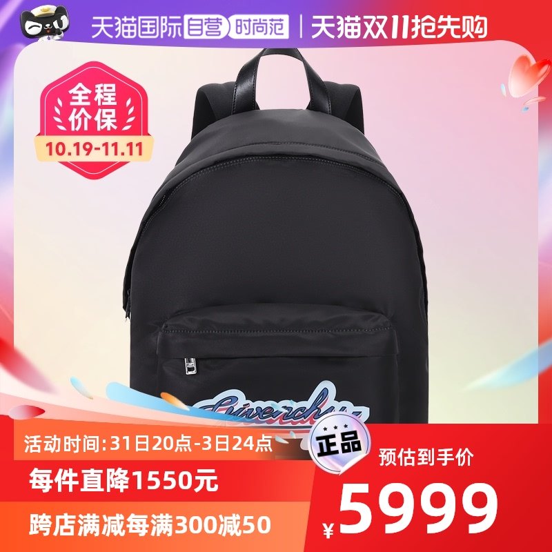 【自营】Givenchy纪梵希 男士织物双肩包背包 BK500JK12R时尚进口