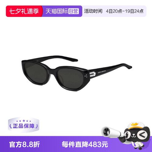 【自营】【礼品】GENTLE MONSTER复古猫眼墨镜BONI-01
