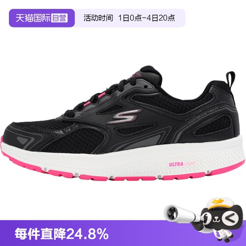 斯凯奇女鞋运动鞋透气休闲鞋