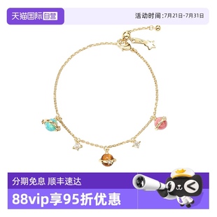 Rose羅拉玫瑰日心說(shuō)星球手鏈女款 自營(yíng) Lola 轉(zhuǎn)運(yùn)珠生日禮物