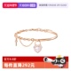 Lola 自营 Rose罗拉玫瑰心锁系列手链女轻奢小众礼物送女友