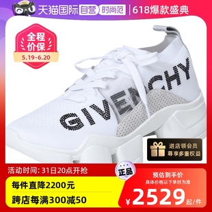 针织低帮运动鞋 Givenchy男士 增高舒适厚底BH002CH0LN 自营 时尚