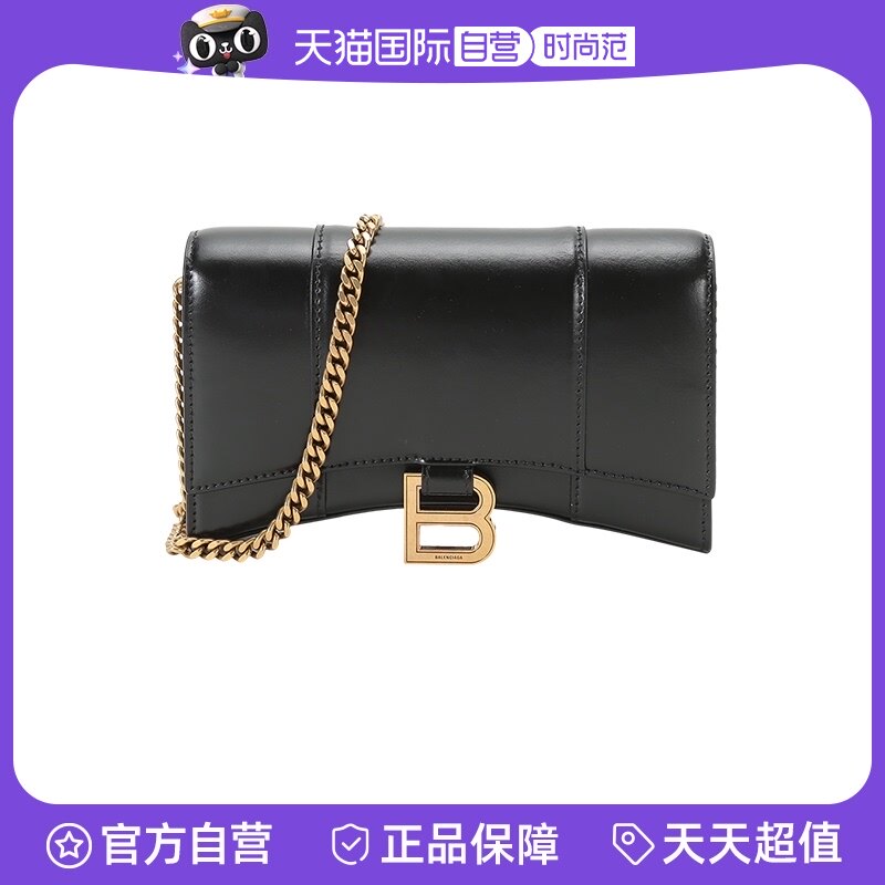 BALENCIAGA单肩斜挎包手拿包