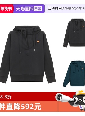 【自营】Kenzo 女士加绒款连帽高领卫衣运动衫 2SW661 4MO长袖