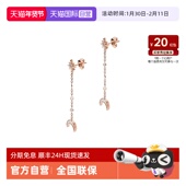 自营 Armani阿玛尼新款 长款 气质时尚 星月耳钉女EG3397221纯银