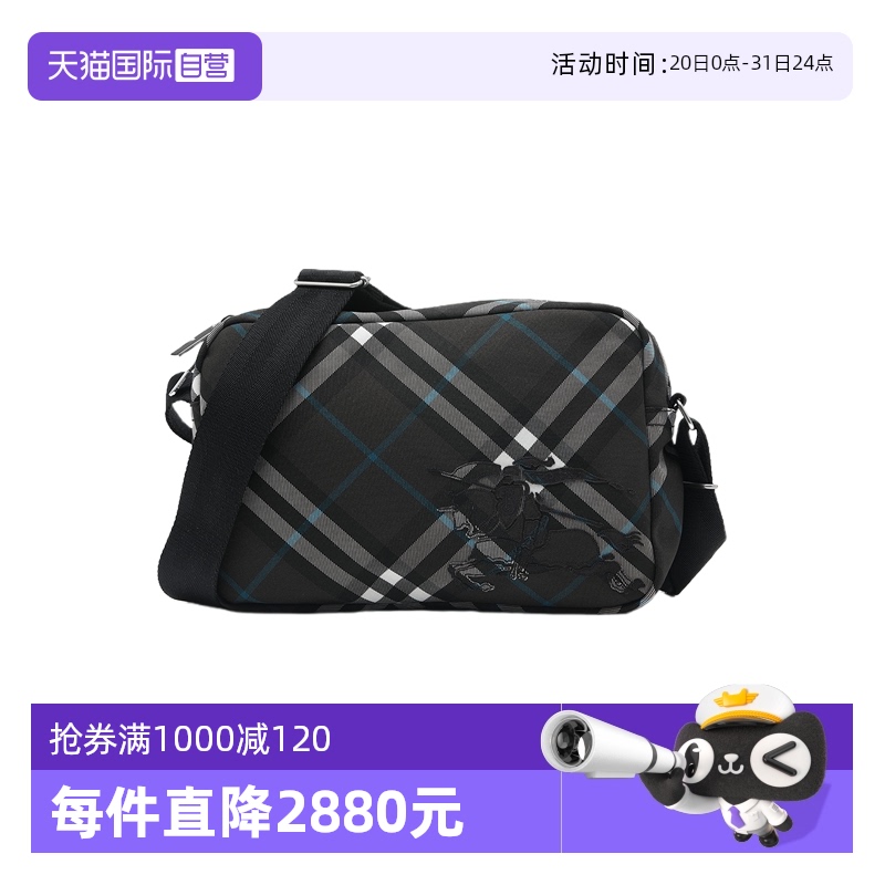 【自营】BURBERRY/博柏利男士SS25贴花马术骑士格纹单肩斜挎包