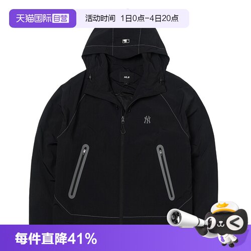 MLB梭织夹克男女装新款运动服