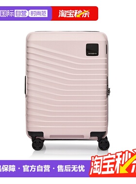 【自营】新秀丽20寸行李箱28寸旅行拉杆箱登机箱大容量密码箱KL9