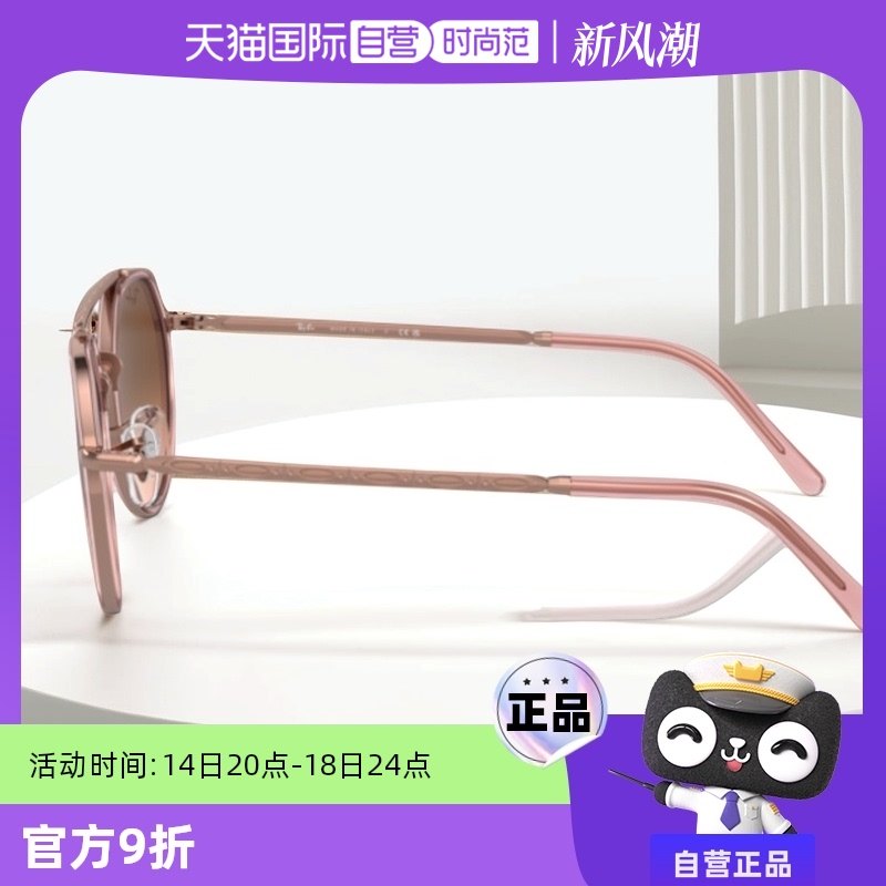 00151/53��ɫ������ɫ��Ƭ RAY BAN����ʱ��̫����ʱ��