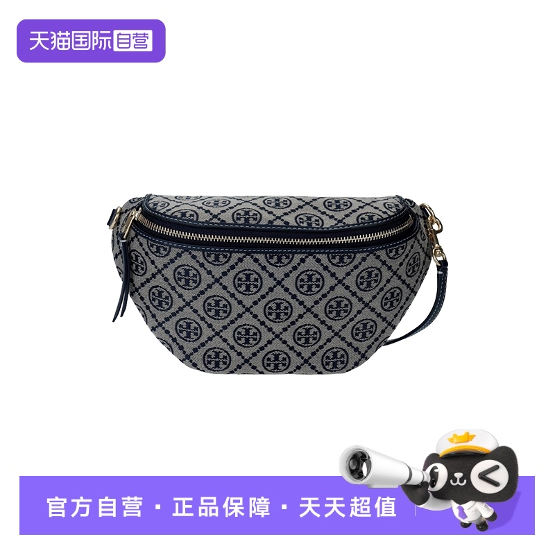 【自营】Tory Burch/汤丽柏琦专柜款 T MONOGRAM 女士腰包