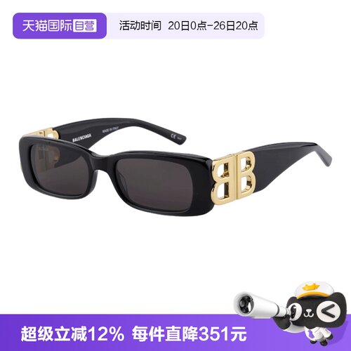BALENCIAGA巴黎世家墨镜方形窄框