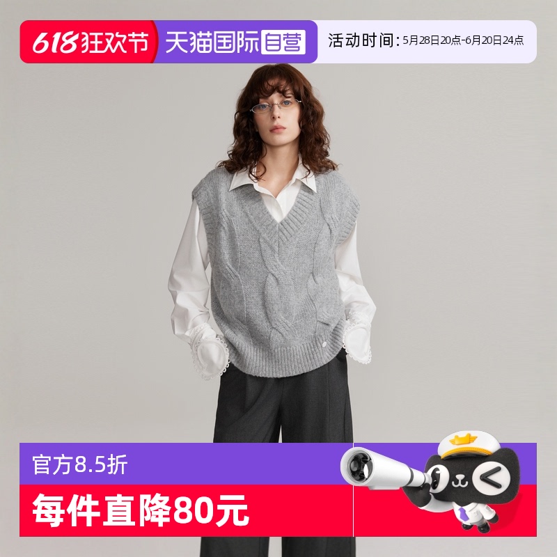 【自营】ELLE灰色绵羊毛优雅V领无袖毛衣女2024冬新款马甲针织衫