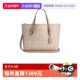 女士MOLLIE单肩斜挎手提包托特包CV965 蔻驰奥莱款 自营 COACH