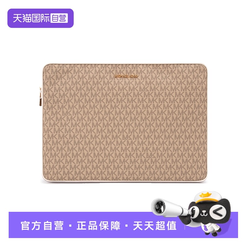 【自营】Michael KorsMK女包 大号电脑包老花手拿包35S3GTVT7Y