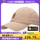 自营 MLB美职棒鸭舌帽男女运动情侣帽刺绣logo棒球帽3ACP1901N