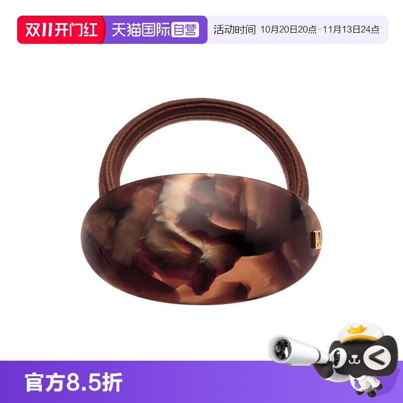 亚历山大发圈ALEXANDREDEPARIS