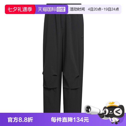 【自营】adidas阿迪三叶草男子P ESS PARACHUTE运动长裤KD4295