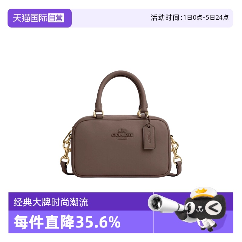 COACH/蔻驰女士保龄球单肩手提包
