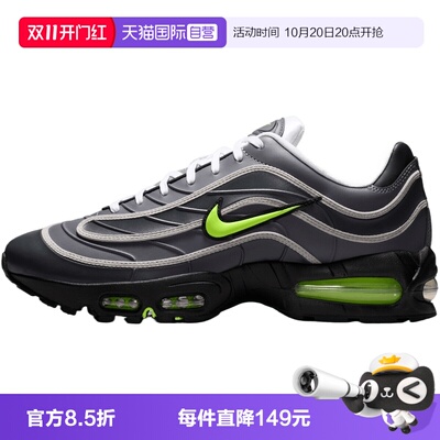 【自营】NIKE耐克AIR MAX JOGA BONITO男子运动休闲鞋IO1753-003