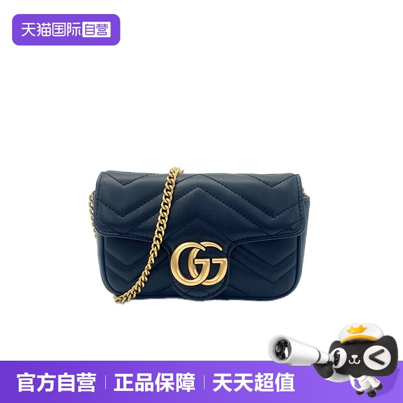 Gucci古驰马蒙mini链条包