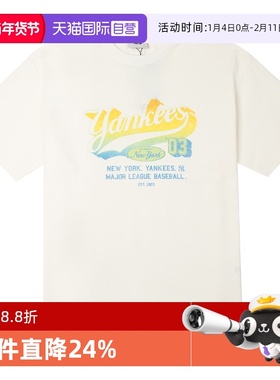 【自营】MLB新款女装休闲服T恤圆领时尚短袖半袖上衣3FTSV1053