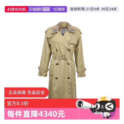 【自营】BURBERRY/博柏利女士格纹领口中长款双排扣春秋风衣外套