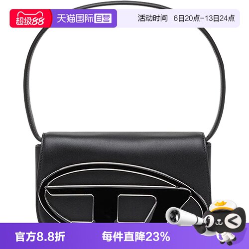 自营手提包Diesel时尚