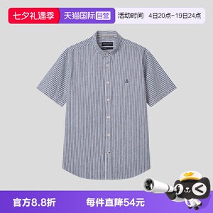 【自营】Marc O'Polo/MOP2026夏新款亚麻混纺美式格子上衣衬衫男