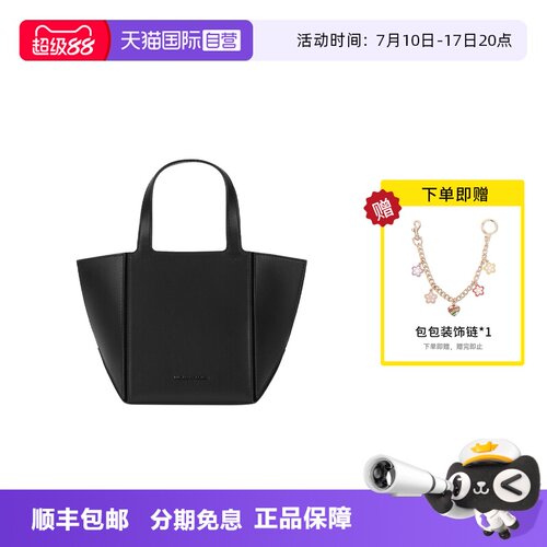 【自营】Michael KorsMK女包Jordi 小号折叠手提托特包30F4T9JT5L