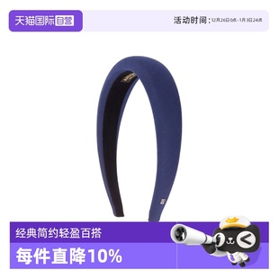 ALEXANDRE PARIS巴黎亚历山大芙利叶发箍发饰头饰 自营