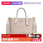 标志CITY系列手提单肩斜挎女包小包 蔻驰女士经典 自营 COACH