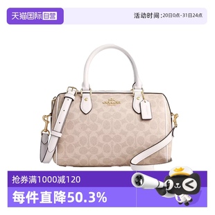 蔻馳女包波士頓包單肩斜挎包25年新款 自營(yíng) COACH 送女友手提包