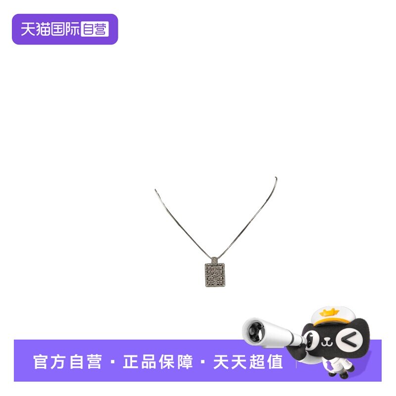 【自营】中古95新日本进口商品蕾丝镂空钻石项链