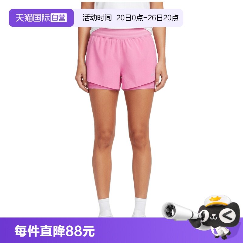 【自营】NIKE耐克女子AS W NK SWIFT DF 运动休闲短裤HJ5377-503