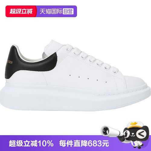 【自营】ALEXANDER MCQUEEN麦昆时尚男士小白鞋经典款休闲男鞋