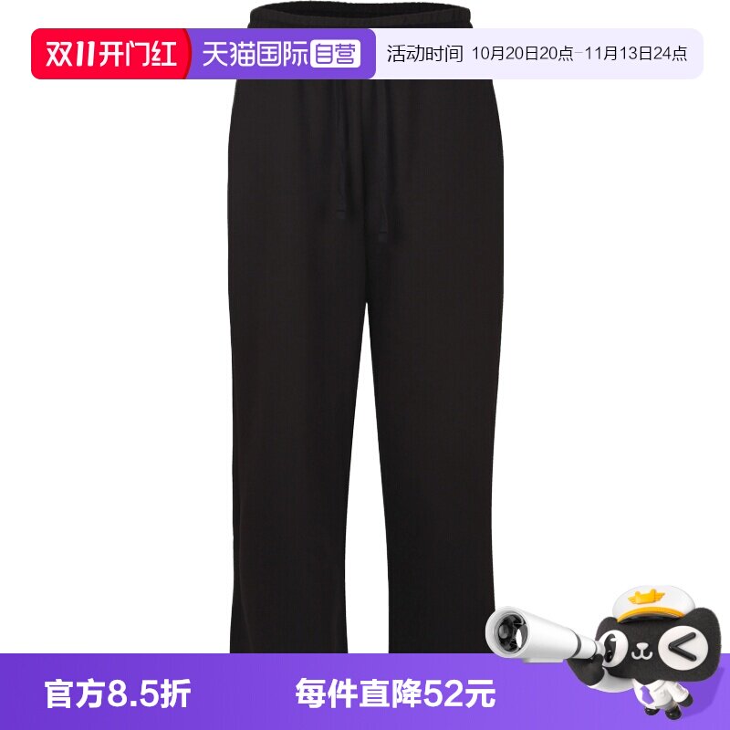 【自营】puma彪马男子运动休闲长裤63999901休闲裤卫裤直筒裤