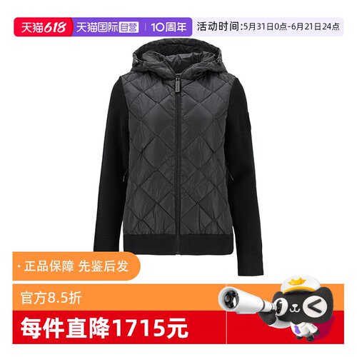 CanadaGoose女士外套